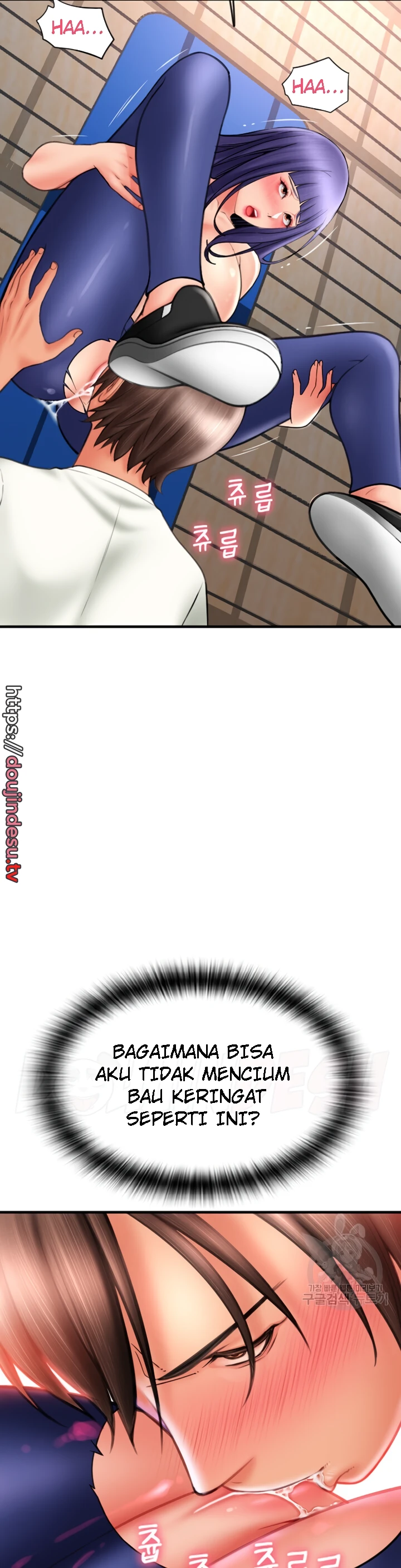 Pay With Sperm Pay Chapter 38 - Page 31